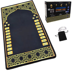 Electronic Prayer Mat - Smart Interactive Prayer Rug for Adults and Kids - Ideal for New Converts and Those Learning or Perfecting Their Prayer - Comes with Islamic Prayer Beads (Black)