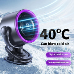 Desktop Clip Fan Digital Display Screen Wall-mounted Usb Rechargeable