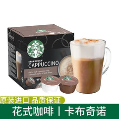 Starbucks Dolce Gusto Coffee Capsule Machine